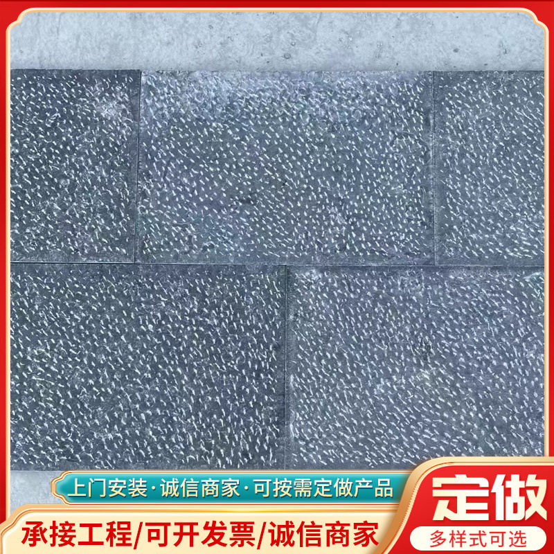 山东青石板錾道面地铺石园林工程古建踏步手凿面汀步石青石板厂家