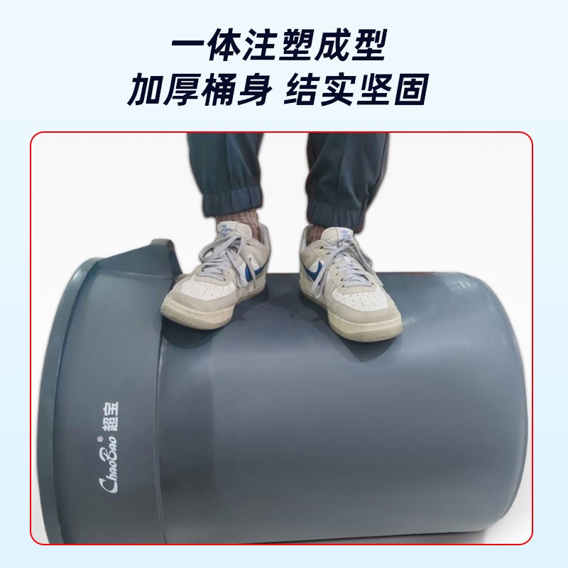 超宝半圆头弹盖贮物桶120L商场大厦圆形大号塑料垃圾箱自带烟灰缸