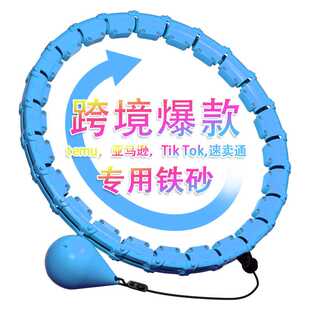 型T1不会掉 经典 重力球呼啦圈可拆卸女士家用健身美体按摩器