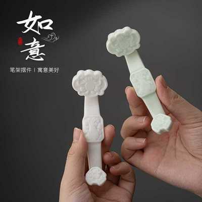 陶瓷笔山笔搁毛笔书法笔架山文房四宝专用笔架创意国画工具毛笔架