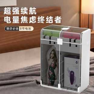 酒店用品无人售货盒子迷你酒店自助售货机4格民宿酒店自动售货机