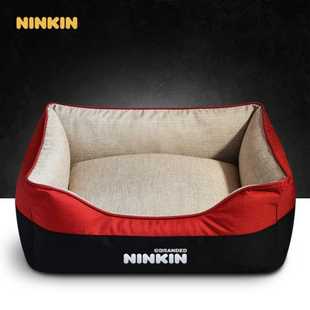 狗窝可拆洗比熊斗牛雪纳瑞柴犬萨摩拉布拉多金毛床 NINKIN仿麻四季