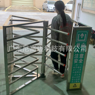 不锈钢旋转门 尼高迈半高单向闸机现货 景区索道出口公园手推转闸