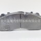 HL3501GA pad brake 01厂家直销