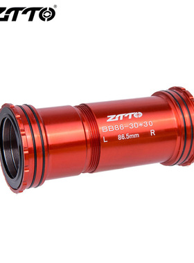 ZTTO/追途 BB86EVO自行车BB中轴 螺纹旋入对锁式中轴 四培林中轴