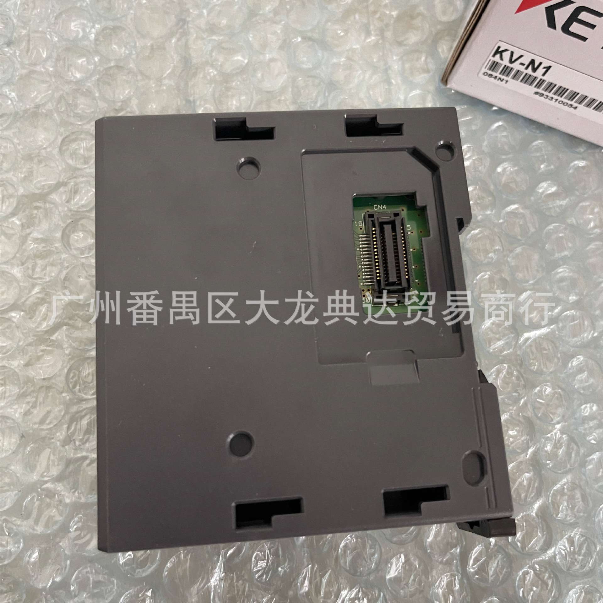 KV-N1基恩士 KV-N8ER KV-N8EXR KV-N16ER 控制器 KV-N1AW KV-N3AM