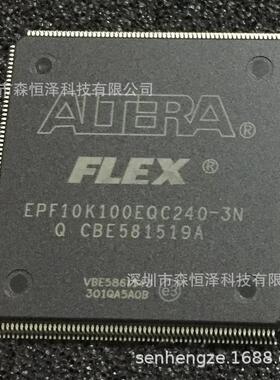 专营ALTERA全系列 EPF10K100EQC240-3N QFP-240 每片来自原厂