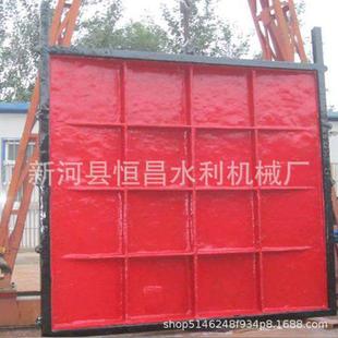 机闸一体式铸铁闸门启闭机闸门1米 铸铁镶铜闸门玻璃钢门找恒昌牌