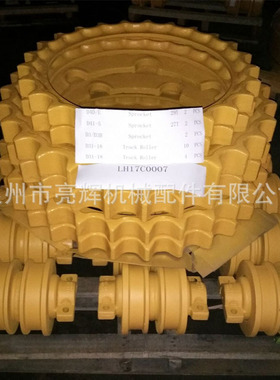 D31-18 D4D D3B D41 单边SF 边 DF支重轮批发 推土机驱动齿块