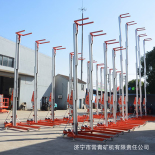 手摇式 升降机 铝合金升降机手动物料机展会升降平台5米6.5米移动式