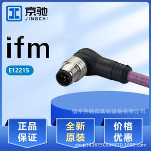 E12213tE12215tE12217tE12218tE12223tE12224tE12225tE12226