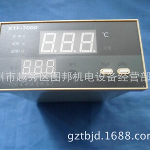 余姚温度仪表XTF-7000??XTF-701W?K?400