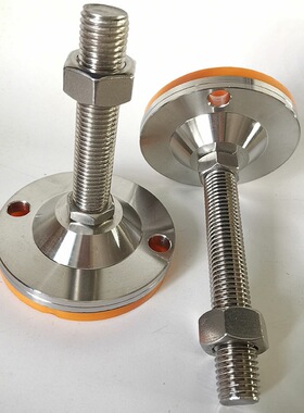 高强度设备脚杯 底盘120防滑加硬橙色重型设备支撑脚m24 m30