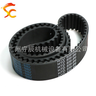 宽25 40MM 2432 2496 节距 2480 2440 橡胶同步带 8MM HTD