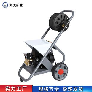 B款高压清洗机种类齐全 NH-N6B NH-N5B NH-N7B高压清洗机