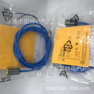 全新接近开关NI15 AP6X S30 NI15 质保一年 AN6X 供应