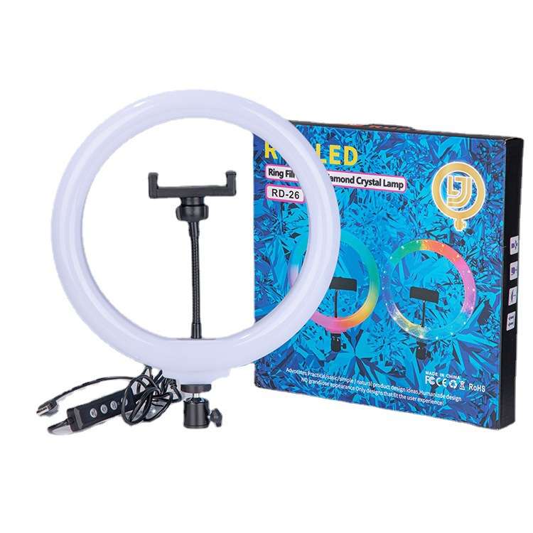 RGB跑马灯补光灯RING LIGHT环形灯网红灯主播摄影直播补光灯