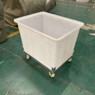 箱水桶家用储水用长方形布草周转桶熟胶塑料方箱带轮子 服装