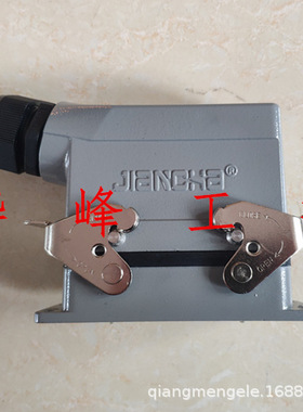 矩形重载连接器航空插头HDC/HSB006-1-PG21 6芯 35A 500V