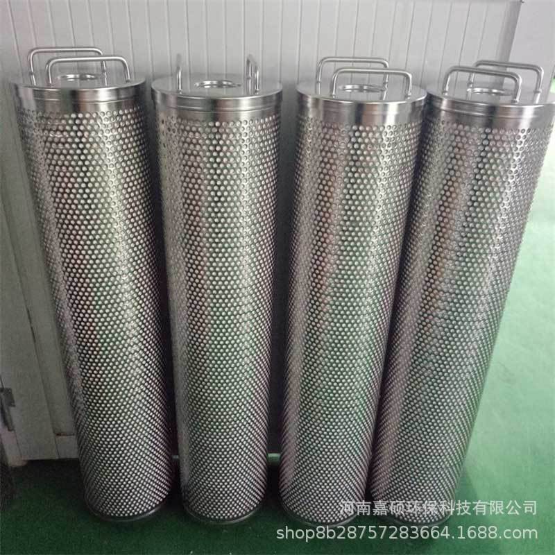 ?除酸滤芯   SK-1401-02   嘉硕环保