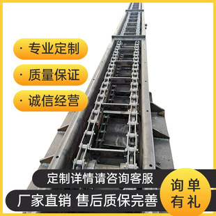 源头厂家FU型链条式水平刮板输送机MS埋刮板输送机煤矿粉体运送机