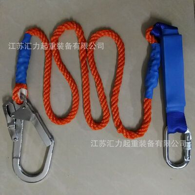 缓冲连接绳 1.2m 安全自救绳10mm2m安全绳