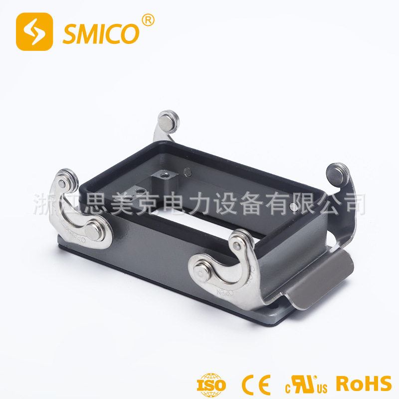 厂家直销 H32A下壳 双扣 SO-H32A-ST-2LS 重载连接器铝合金外壳