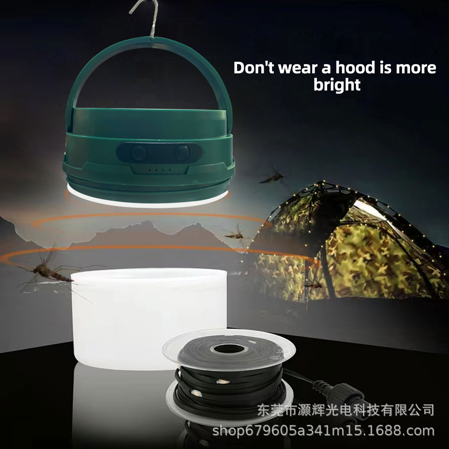 新款户外太阳能露营灯便携露营氛围灯串二合一照明装饰野营led灯