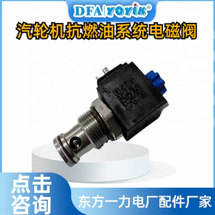 叶片泵F3-V10使用位置dongfang优易