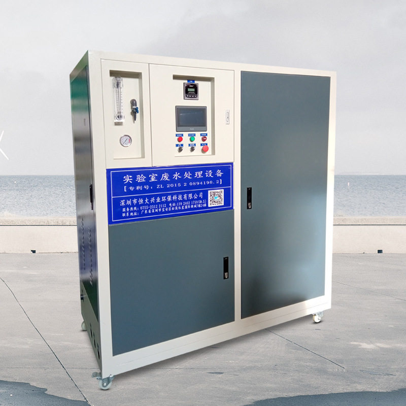 中小型农业局局检测废水一体机设备