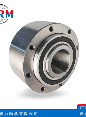 WRM单向离合器MZEU12 MZEU15 MZEU20 MZEU25 MZEU30 MZEU35