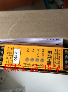 安全继电器ESR5-NO-31-24VAC-DC