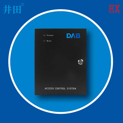 井田 门禁控制器 DAB门禁控制器(网络版) 单门/多门可选 三年质保