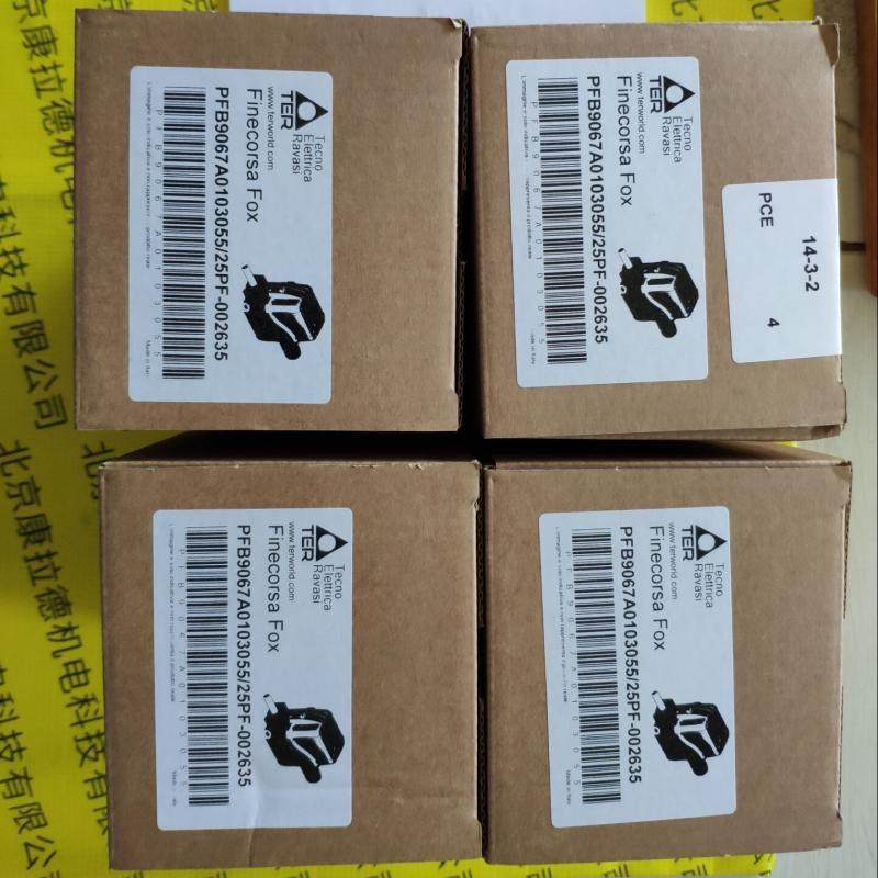 weidemann SD10-Z16-PP单向阀Sauter DSA140F002控制器