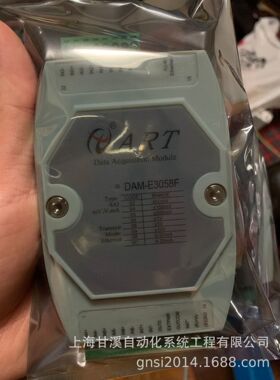 阿尔泰科技DAM-E3058F以太网总线16bit8路模拟量输入