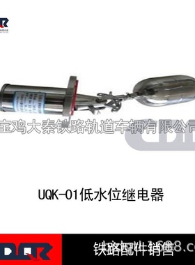 励磁接触器S1001/06-PC-33-110V  启动接触器S1001/06-PC-33-110V