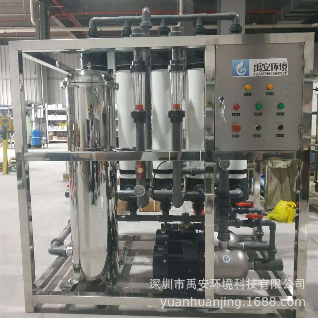 邦膜超滤膜组件型号UFf200PVDFUF超滤单元直径200mm*1710mm