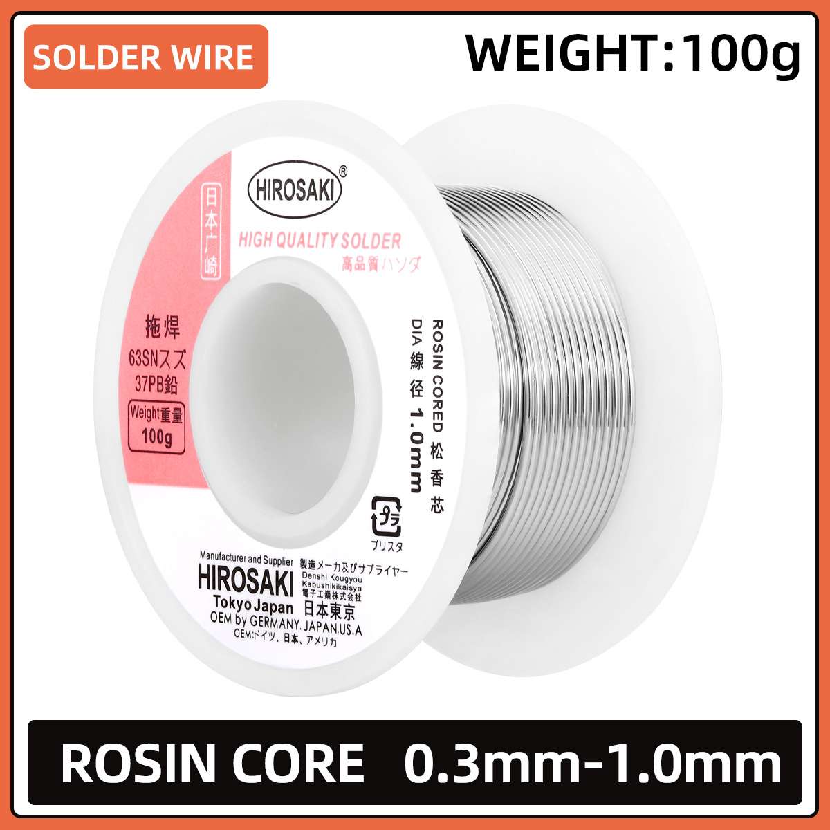 HIROSAKI TIN-LEAD SOLDER WIRE 100G SN63PB37 ROSIN CORE 63/37
