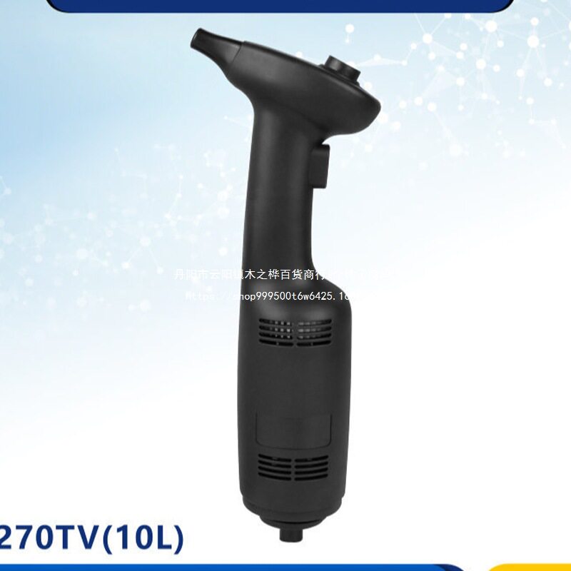 山崎商用手持式搅拌机搅拌棒料理棒配件打蛋头组件IB270搅拌棒机