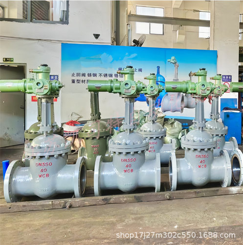 厂家直供 MZ9B41H-25C DN400带MA标志 矿用隔爆型电动闸阀 凯司特