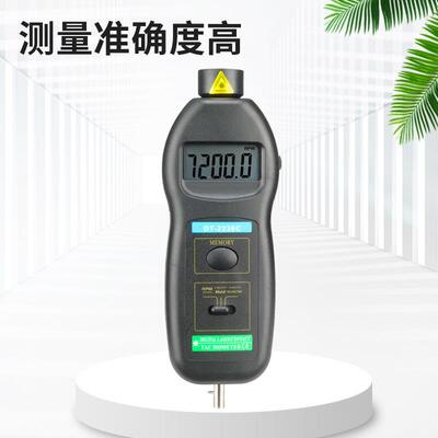 光电/接触两用转速表DT2236C接触式测速表光电转速仪2合1多功能