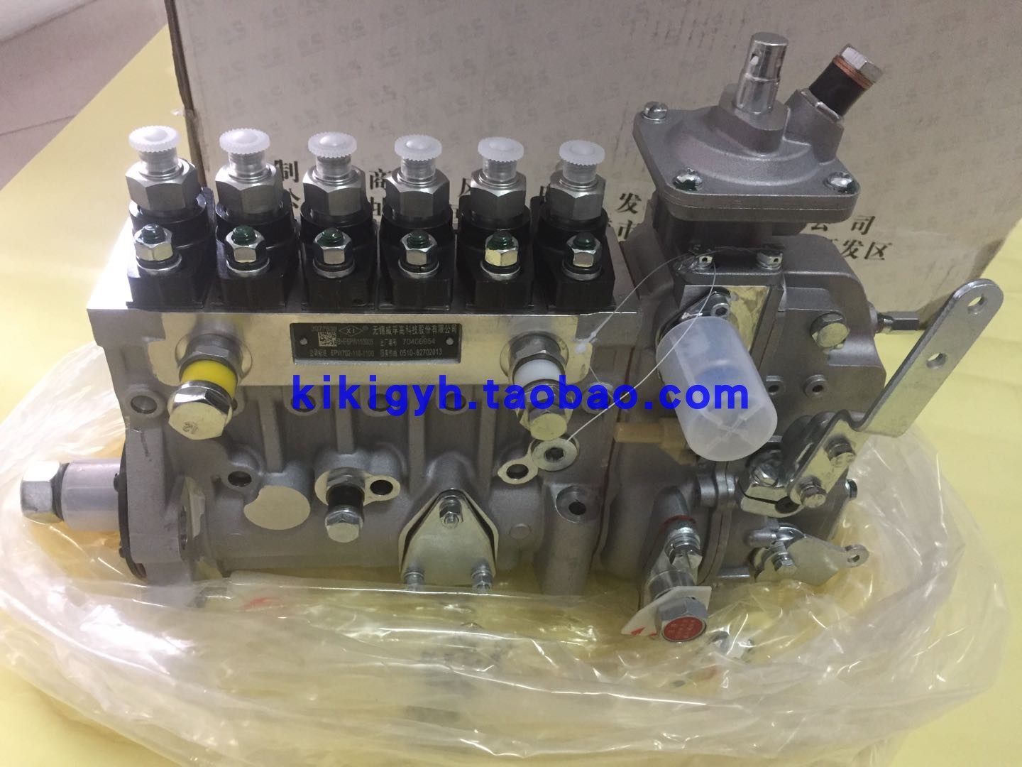 100KW柴油发电机组 东康6BTA5.9发动机高压油泵 BHF6PW110005