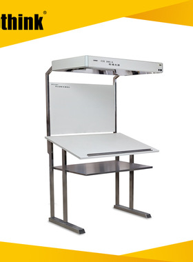 比色光源箱 标准光源箱 d65标准光源箱 Labthink兰光厂家货源