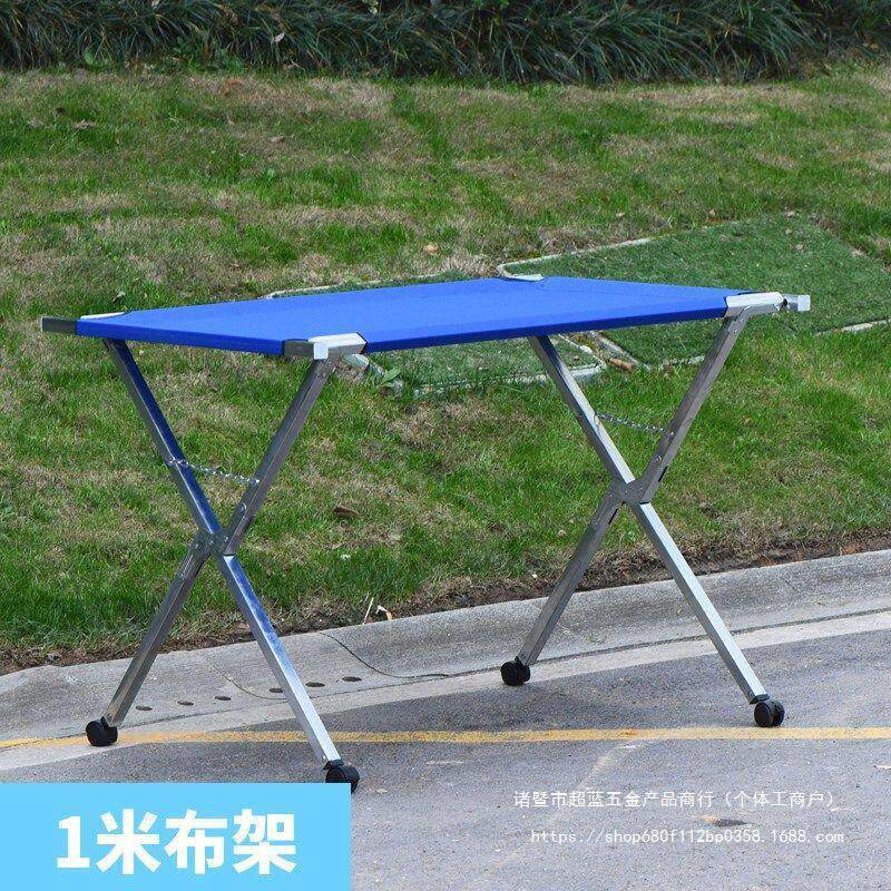 夜市折叠式帆布便携桌子摆摊货架摊位折叠桌地摊多功能布架带轮子