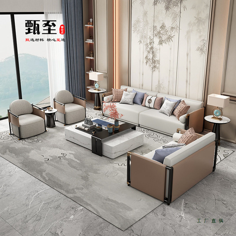 新中式实木沙发2025新款现代轻奢风卡座意式样板房休闲椅客厅家具