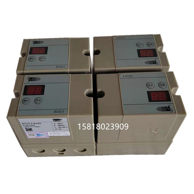 施能SINON烧嘴点火控制器SCU2.2-5/220 IES258-5/1W IES244-5/1W