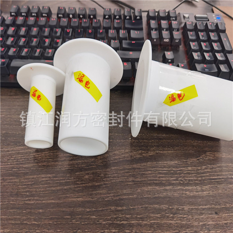 聚四氟乙烯PTFE法兰管，加长加厚四氟管，非标四氟管材件
