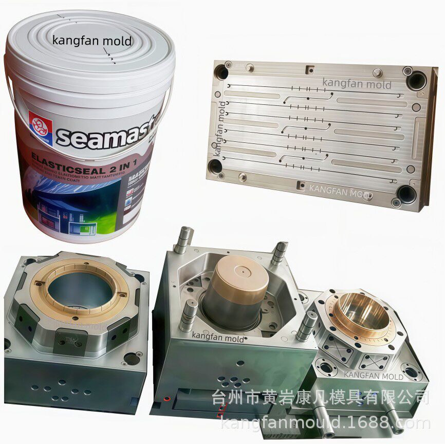 塑料化工桶模具塑料易开盖桶模具塑胶20L模具水路均衡订置腔型