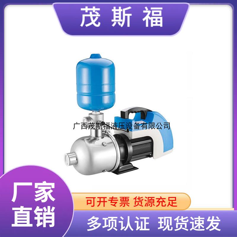 西菱水泵XL40WHBL10-50筒式离心水泵家用小型高压超静音增压泵