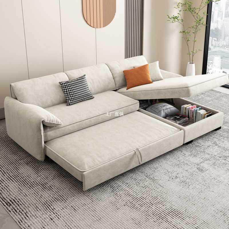 2026新款沙发科技布耳朵多功能两用客厅贵妃小户型沙发可变床储物